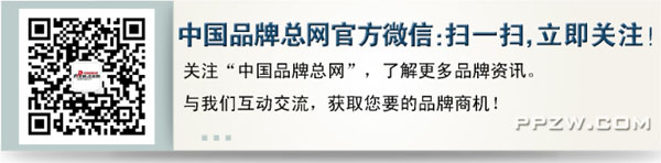 大男装品牌榜单劲霸男装第一ag旗舰厅客户端中国最新十(图2)